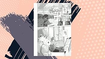 Amazon.co.jp: やがて君になる(1) (電撃コミックスNEXT) : 仲谷